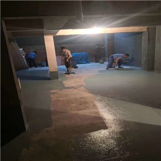 地下室底板防水涂料