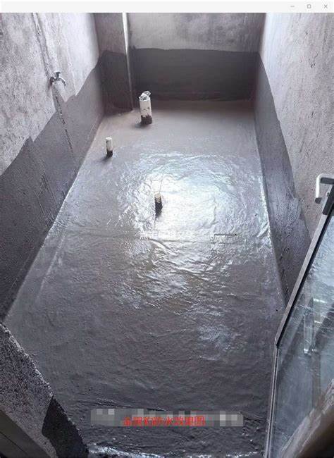 卫生间防水涂料